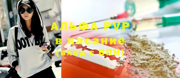 mix Аркадак