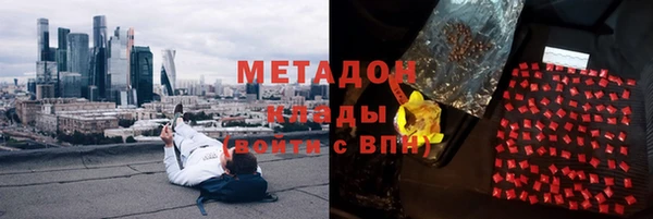 COCAINE Покачи