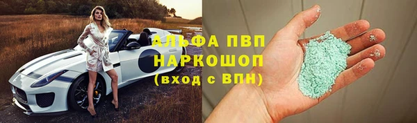 mix Аркадак