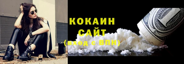 mix Аркадак