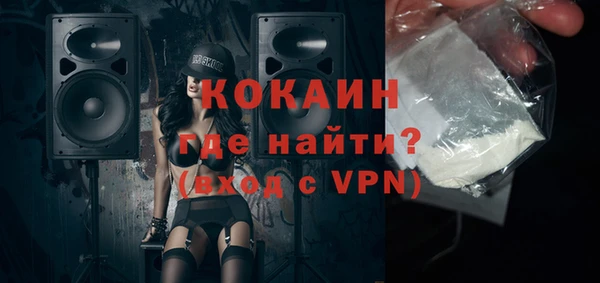 mix Аркадак
