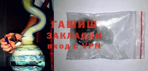 твердый Арсеньев