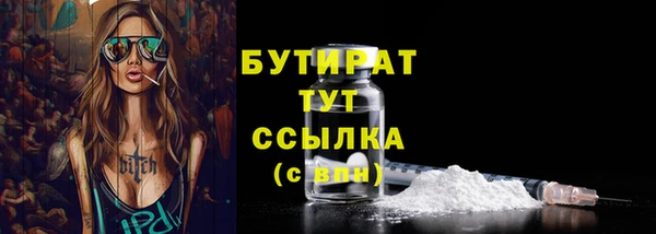 твердый Арсеньев