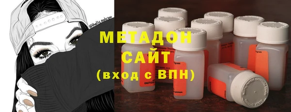 ешки Армянск