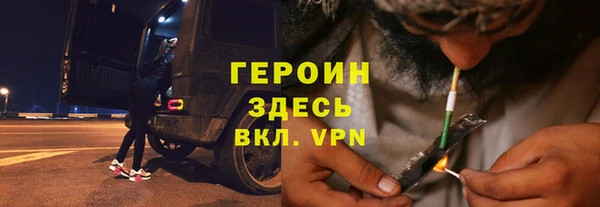 твердый Арсеньев