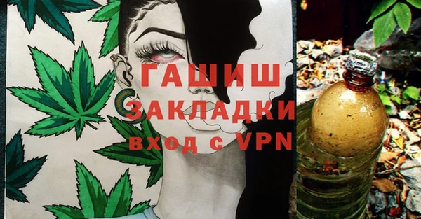 mix Аркадак