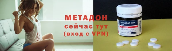 твердый Арсеньев