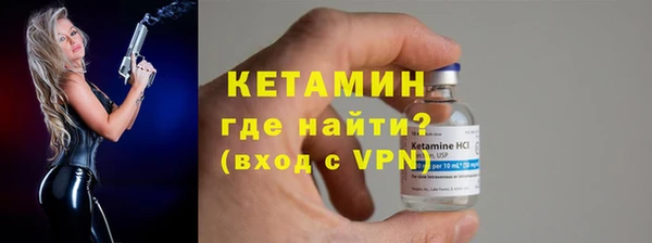 mix Аркадак