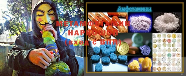 mix Аркадак