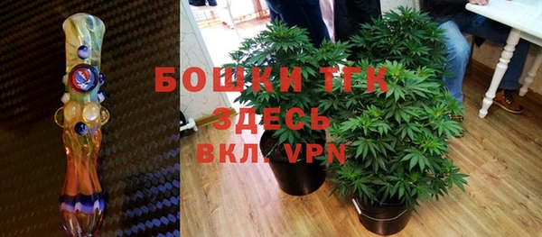 ешки Армянск