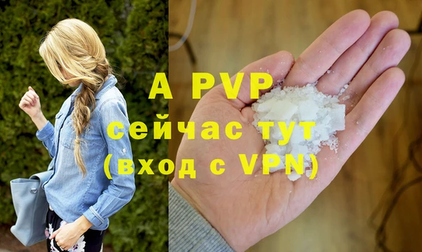 mix Аркадак
