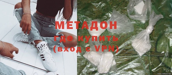 твердый Арсеньев