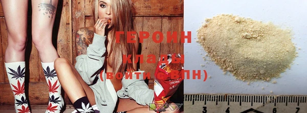 твердый Арсеньев