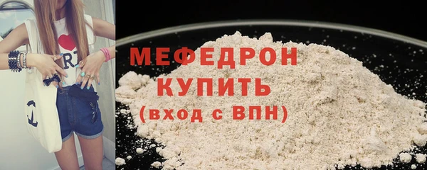 mix Аркадак