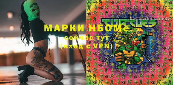 mix Аркадак