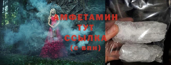 mix Аркадак