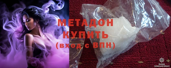 mix Аркадак