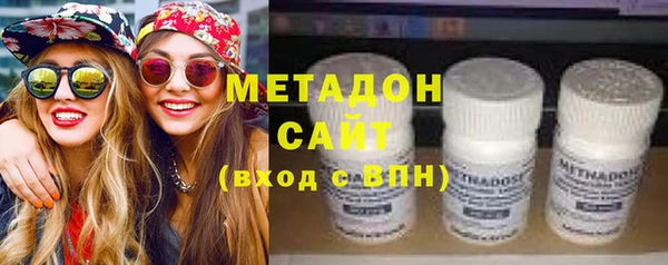mix Аркадак