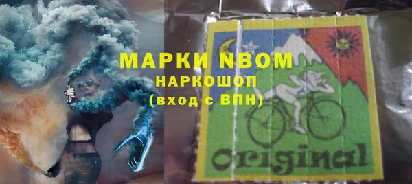 mix Аркадак