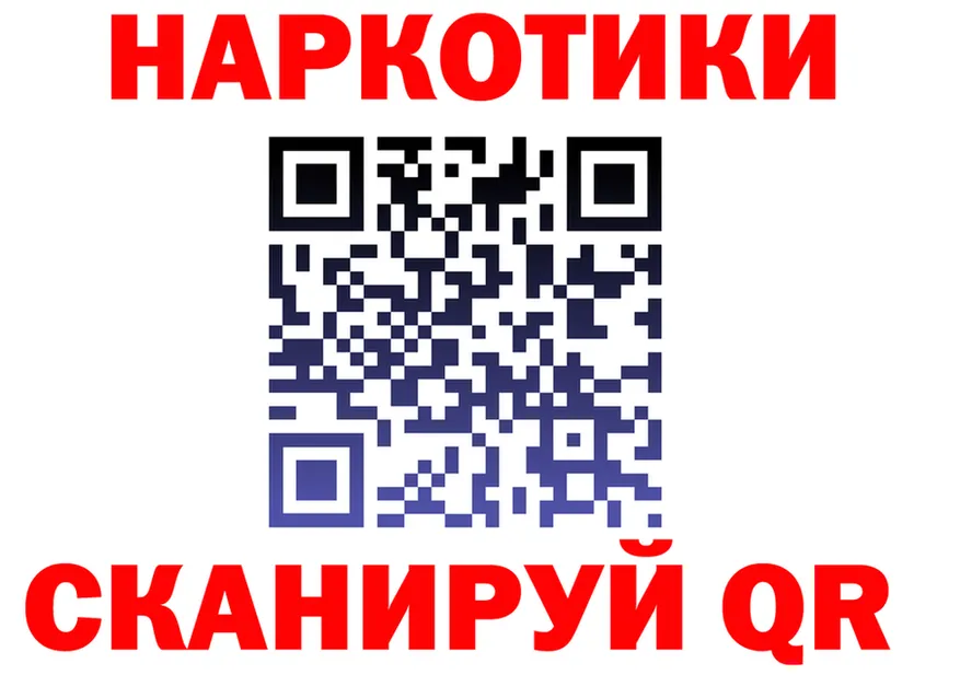 Cocaine VHQ как зайти площадка kraken Губкинский