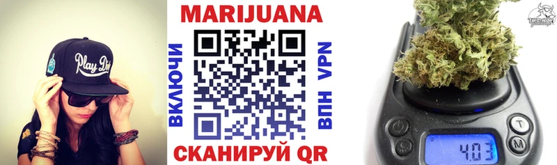 купить наркотик  Губкинский  Каннабис AK-47 